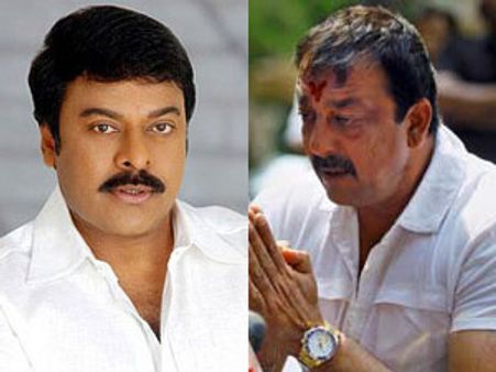Actor-politician Chiranjeevi wants mercy for 'nice' Sanjay