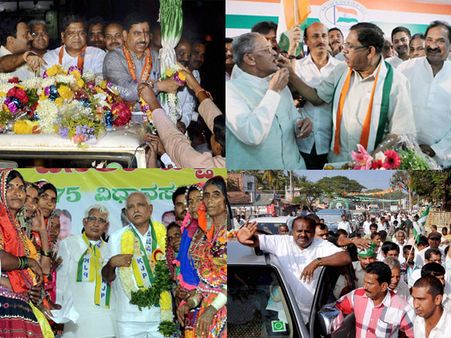 Get a close view of Karnataka politics from an expert