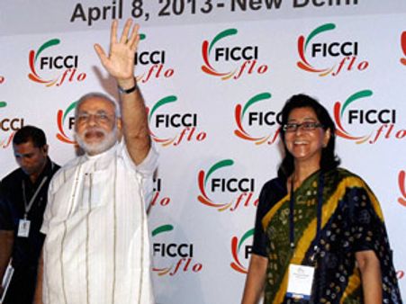 FICCI welcomes new guidelines for deemed varsities