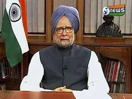 PM greets nation on Baisakhi, Vishu