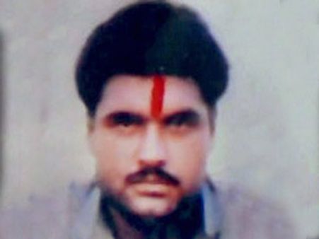 Attack on Sarabjit may hit Pakistan-India ties: Daily