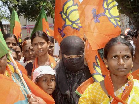 A look at Karnataka election