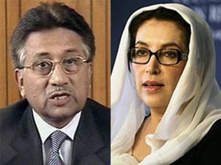 Musharraf gets bail in Benazir case, may leave Pak
