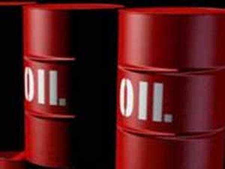 Brazil to auction contracts to develop O&G reserves