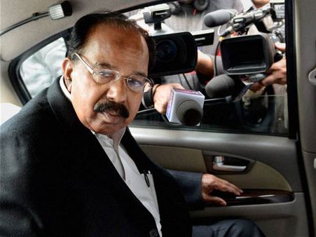 Veerappa Moily honoured for making Bangalore a IT hub