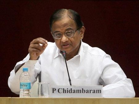 Finance Minister Chidambaram holds bilateral talks UAE