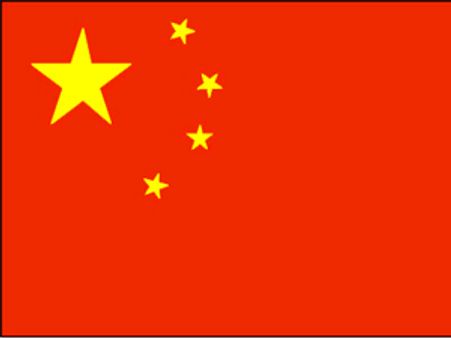 China : Industrial profit goes up by 9.3%