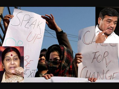 'Regulate sale of acid': Attack survivors to R R Patil