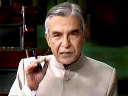 Railway bribery case: Bansal questioning today