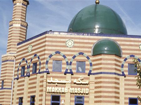 Saudi Arabia urges people to postpone Haj plans