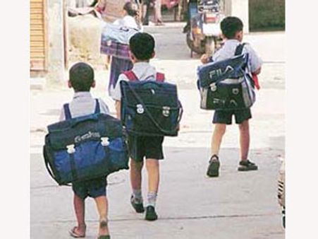 133 primary schools face closure threat due to low strength
