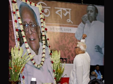 Social media users pledges allegiance to Jyoti Basu's politics