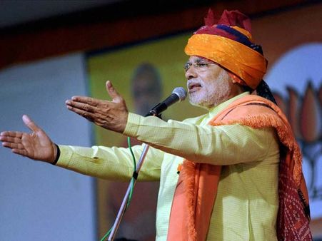 'Vibrant Gujarat' a marketing gimmick by Modi, says Pilot