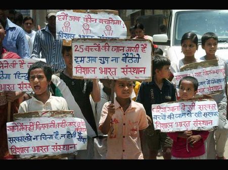 Bihar teacher held after pesticide found in school kitchen