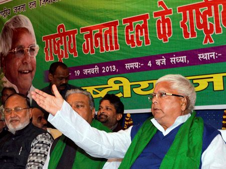 Fodder scam: SC dismisses Lalu Prasad's plea