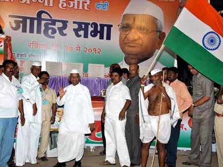 Case against Anna Hazare for showing 'disrespect' to national flag