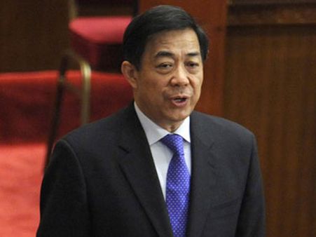 Trial of disgraced Chinese leader Bo Xilai begins in China