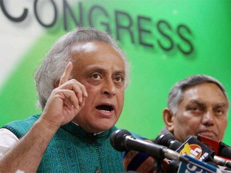 Jairam Ramesh urges the public to donate their eyes