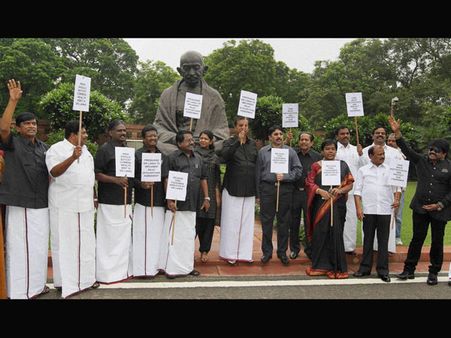 2G scam: DMK demands examination of documents filed by DoT