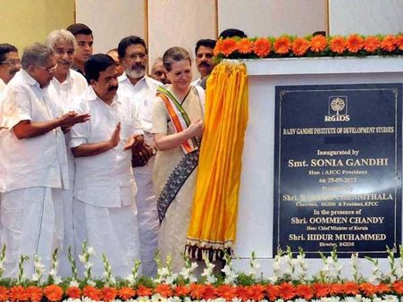 IT, Biotechnology are engines of growth: Sonia Gandhi