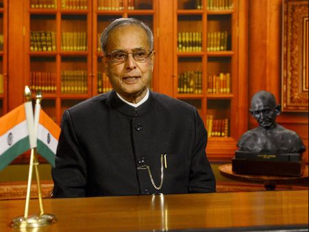 Pranab Mukherjee's sacrifice for Narendra Modi, BJP happy in Bihar