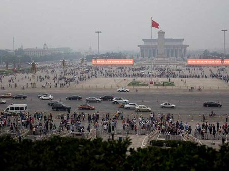 China: Tiananmen Square incident terror attack; 5 arrested