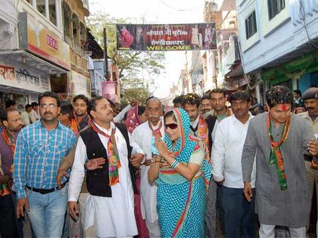 MP polls: Know about super-rich BJP candidate Yashodhara Raje Scindia