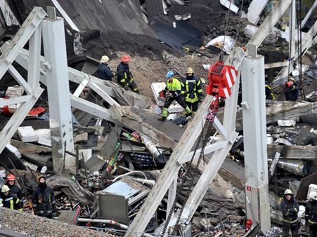 Latvia supermarket collapse: Death toll rises to 47