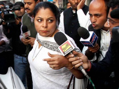 Tehelka case: Victim disposes before judicial magistrate in Goa