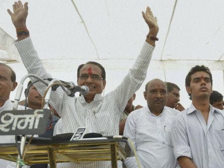 Madhya Pradesh elections 2013: Shivraj Singh Chouhan wins Vidisha
