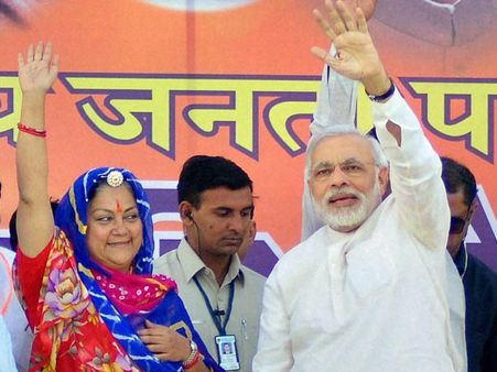 Rajasthan Election Results: Modi mania grips all, BJP thrashes Cong