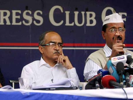 AAP says it can't form government