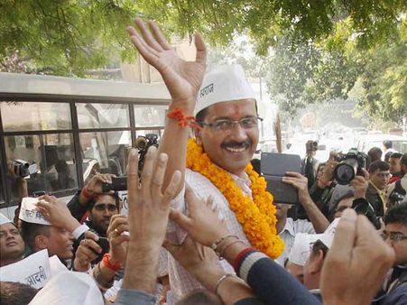 When 'aam aadmi' Arvind Kejriwal got 'VIP treatment'!