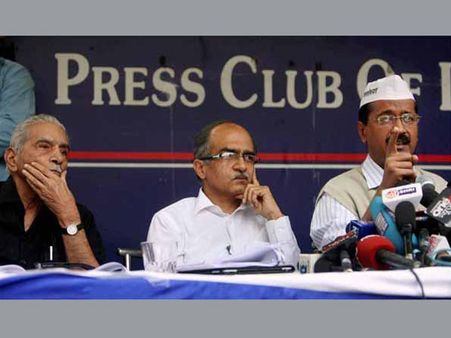 AAP provides Mumbai number to Delhiites for opinion on govt formation