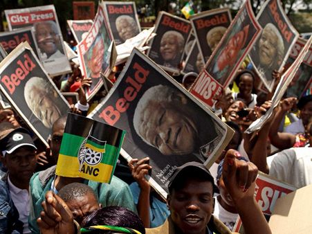 Report of Mandela trained by Israeli agents rejected