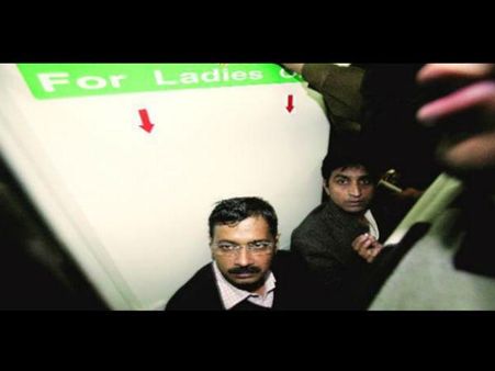 When Delhi CM Arvind Kejriwal violated Delhi Metro laws!