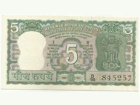 Indians, beware of Pakistan's ISI Conspiracy: Now, Rs 5 could be fake!