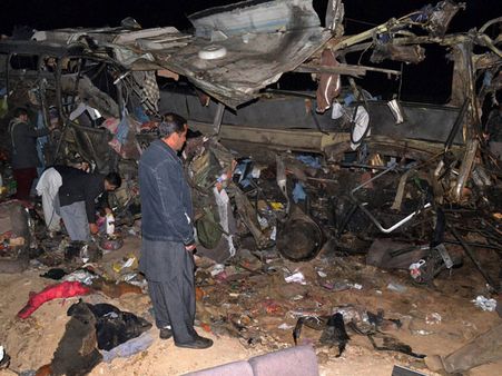 In Pics: What happened across the world on January 22