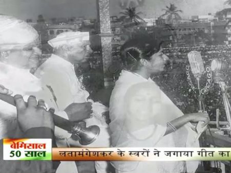 Aye Mere Watan Ke Logo: India's most favourite patriotic song turns 51