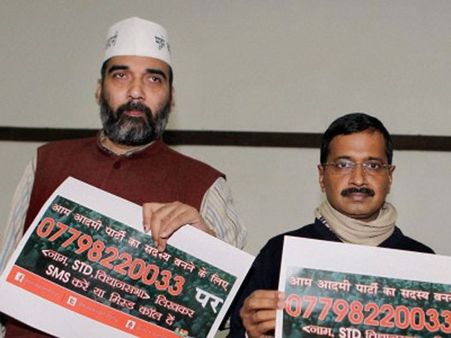 AAP membership drive crosses 1 crore target: Gopal Rai