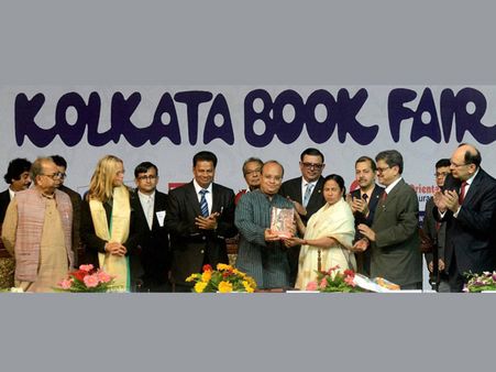 Kolkata Book Fair ends