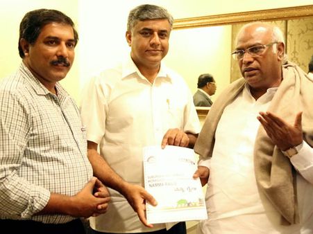 Petition for Bengaluru Suburban Rail Service submitted to Kharge