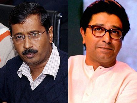 Kejriwal & Thackeray: They are anarchists because they are not leaders
