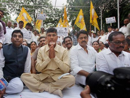Chandrababu trashes Kiran Reddy's move to float new party