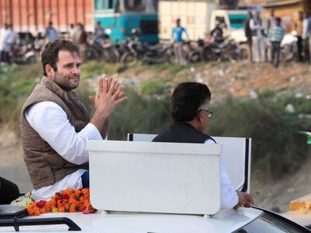 Rahul's pet bills may not get a green signal