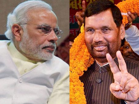 Modi, Paswan to share stage at Bihar rally today