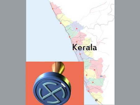 RSP leaves LDF, Becomes part of UDF