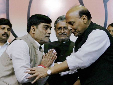 Ram Kripal Yadav joins BJP