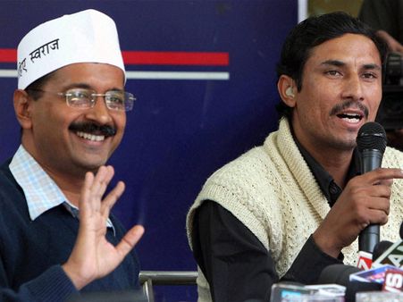 AAP seeks to strike balance in candidate selection