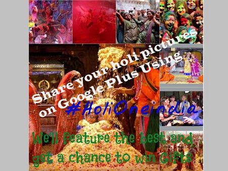 Win free gifts this Holi by sharing your colourful celebrations!